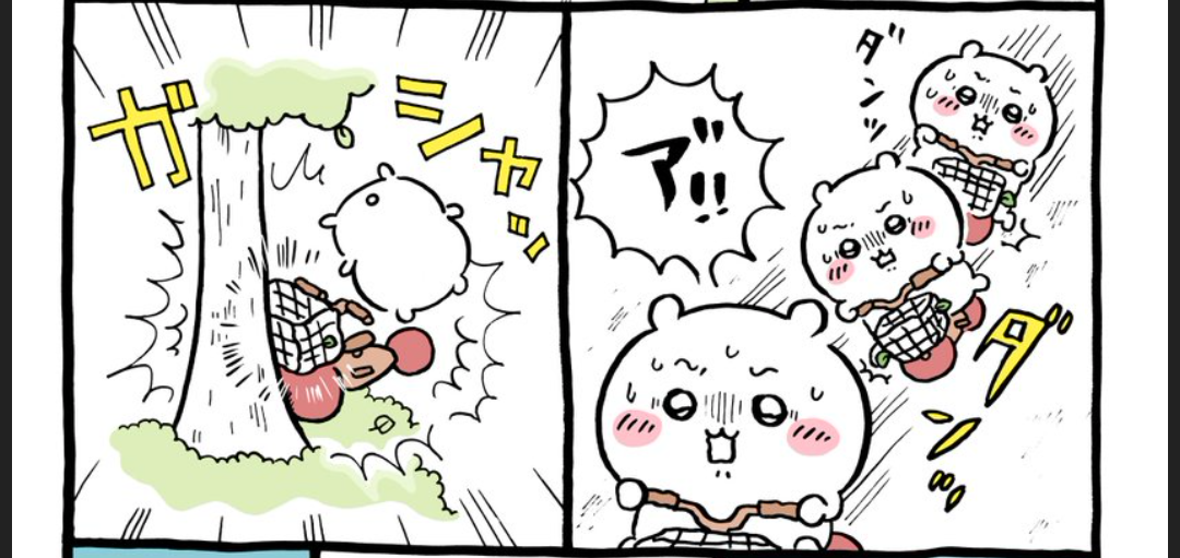 ちいかわ総合トピpart41