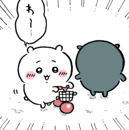 ちいかわ総合トピpart41