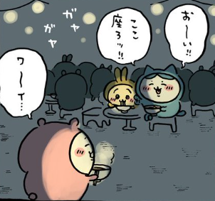 ちいかわ総合トピpart41