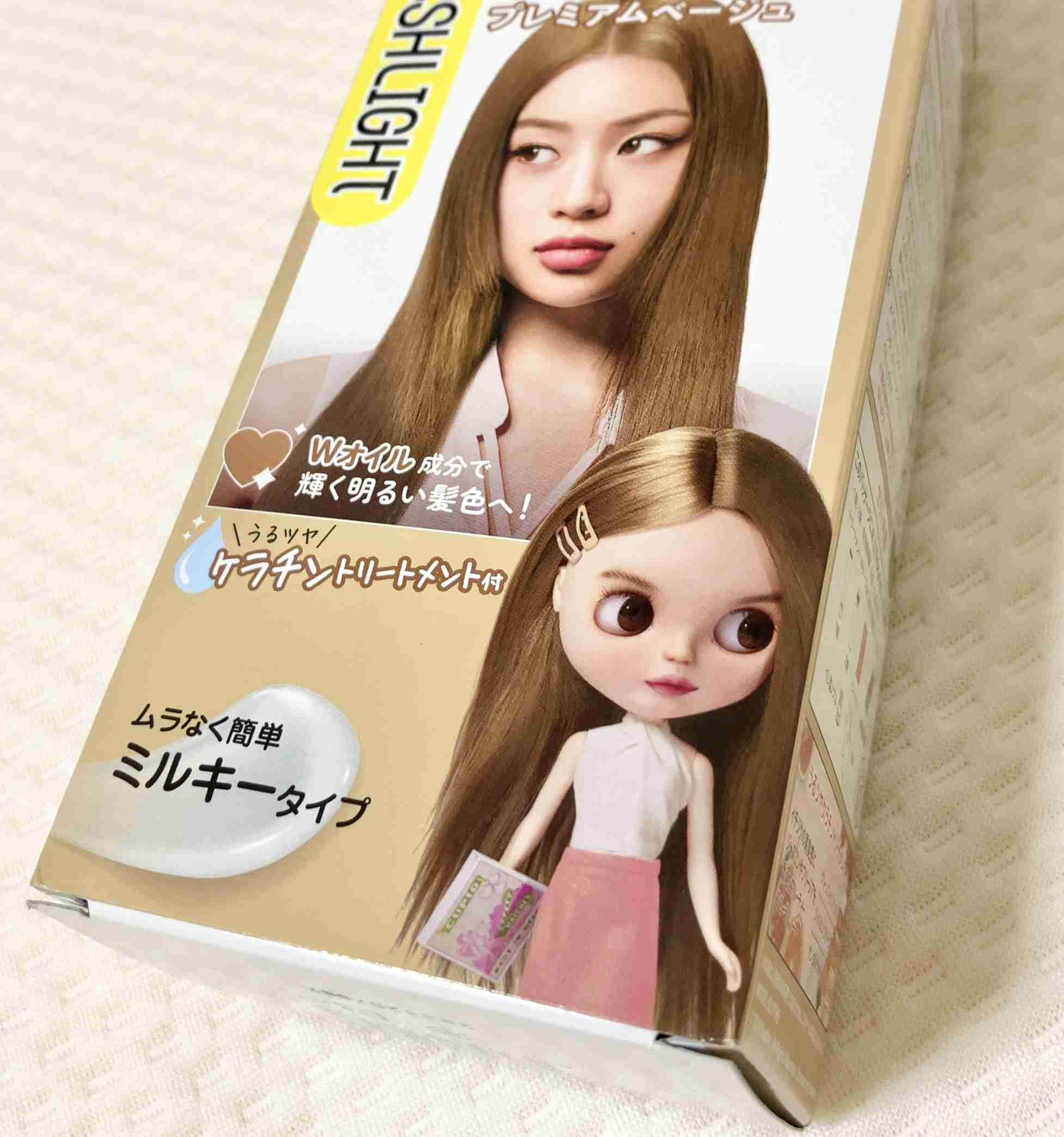 ブライス人形を愛でてみたい
