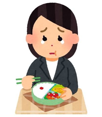 この人は大丈夫(精神的ダメージを受けていない)と思われる人って?