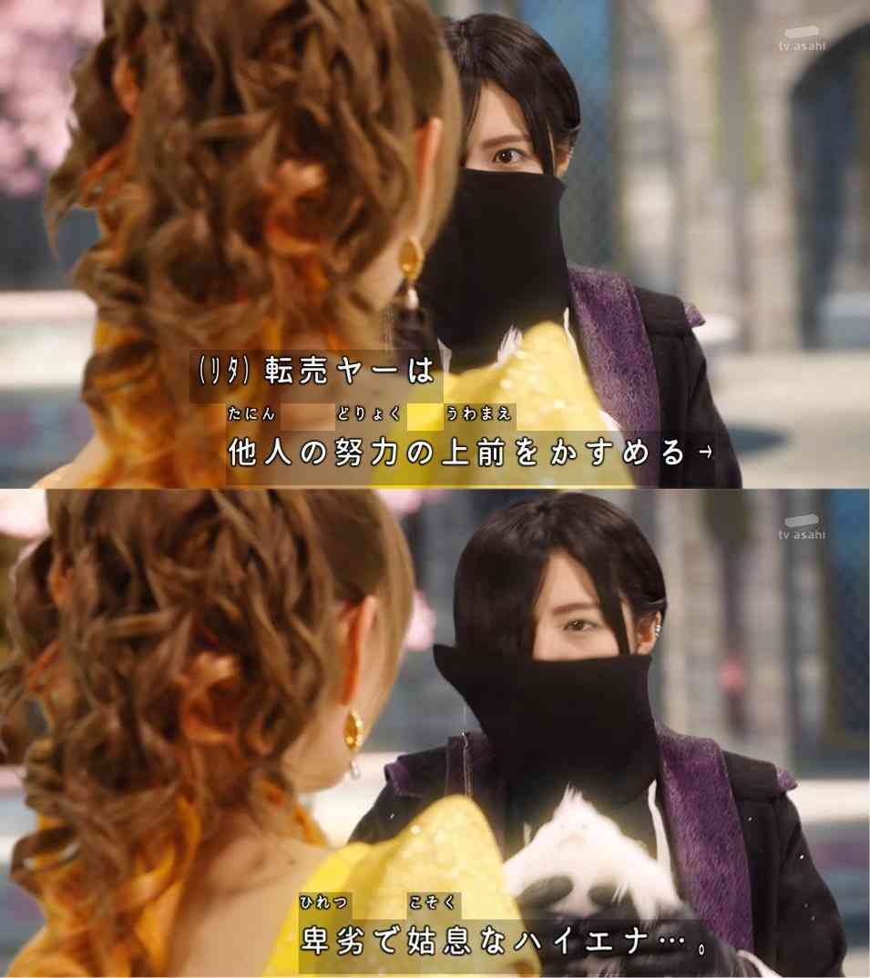 ホリエモン、そもそも転売って何が悪いの？「“高くて買えない”は貧乏人の発想でしょ」