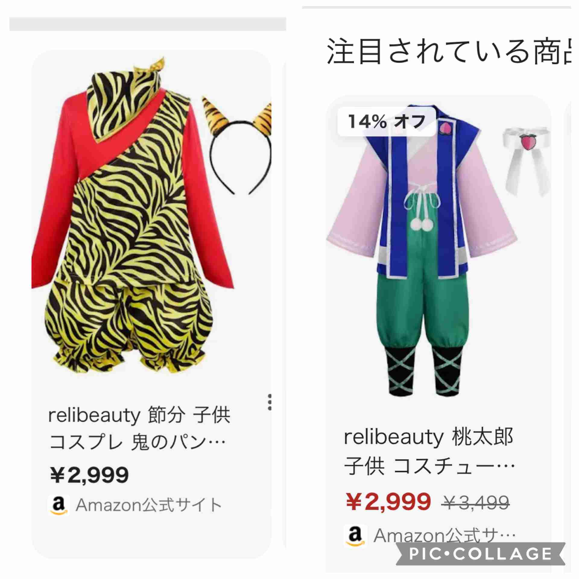 「俺の人生で最高の宝物」元AAA浦田直也、浜崎あゆみの47歳誕生日に秘蔵ショット&熱烈メッセージ公開…“匂わせ”説の過去も