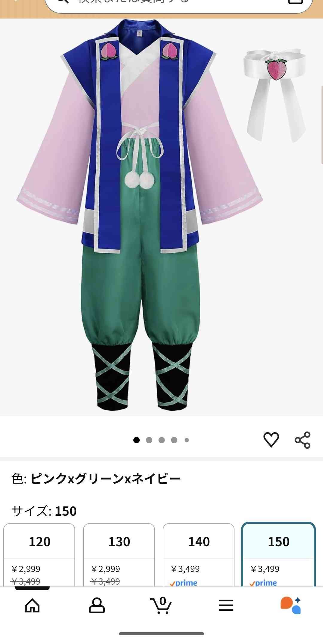 「俺の人生で最高の宝物」元AAA浦田直也、浜崎あゆみの47歳誕生日に秘蔵ショット&熱烈メッセージ公開…“匂わせ”説の過去も