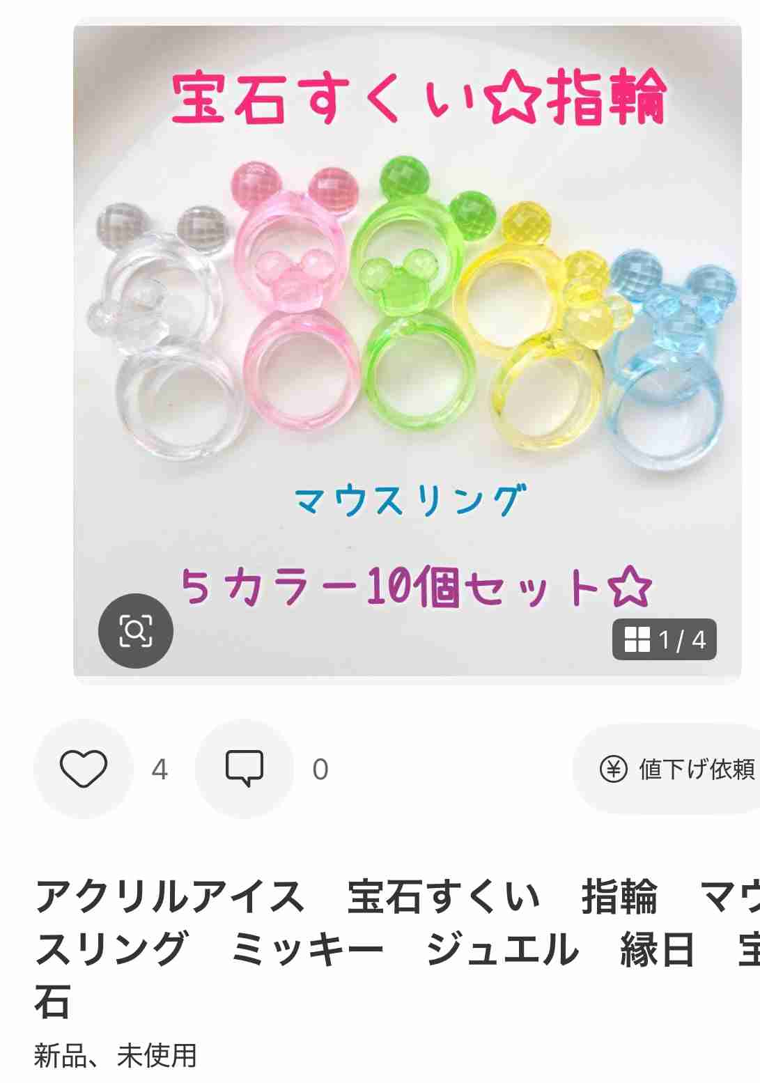 「俺の人生で最高の宝物」元AAA浦田直也、浜崎あゆみの47歳誕生日に秘蔵ショット&熱烈メッセージ公開…“匂わせ”説の過去も