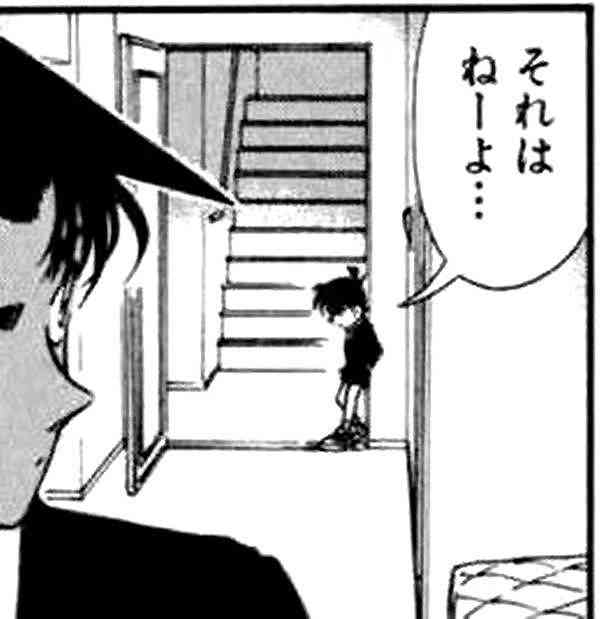 名探偵コナンの今後の展開を予想するトピ
