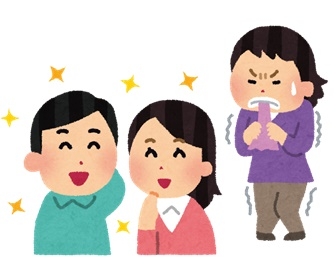 友人に突然結婚報告をされた