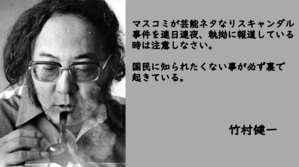 「何もかもがうまくいかなくなっていたのかも」関係者落胆…米倉涼子 ガサ入れ報道のウラに“パートナー”との決別