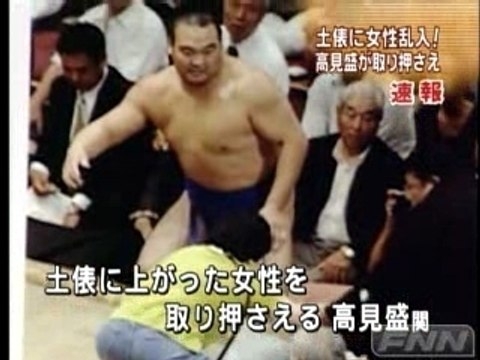 【大相撲】高市首相は土俵に上がれる? 元NHKアナが〝女人禁制〟に言及「考えなければ」