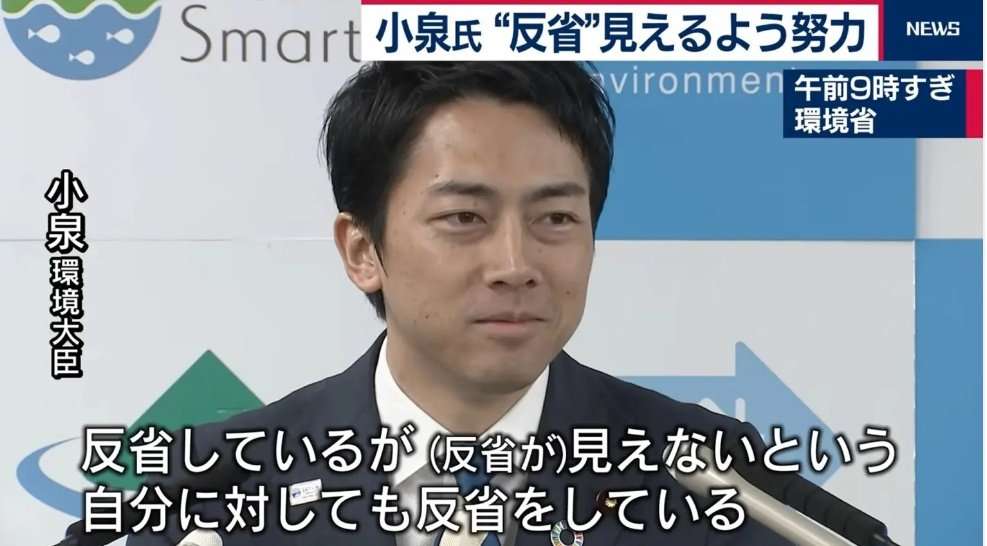 腹立つ言い訳選手権🏅