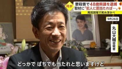 自民・高市総裁、萩生田氏を「傷もの」と紹介　立憲・野田代表「驚いた」