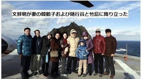 自民・高市総裁、萩生田氏を「傷もの」と紹介　立憲・野田代表「驚いた」