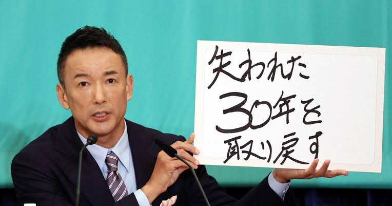自民・高市総裁、萩生田氏を「傷もの」と紹介　立憲・野田代表「驚いた」