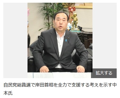 「報道特集」高市早苗総裁へ地方から反旗の声　連立解消「虫が良すぎ。もう振り回されるのは嫌」