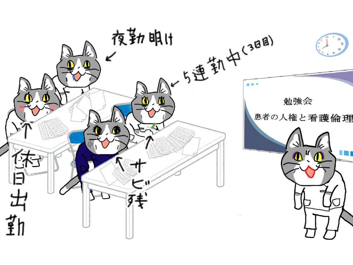 繁忙期から逃げたい