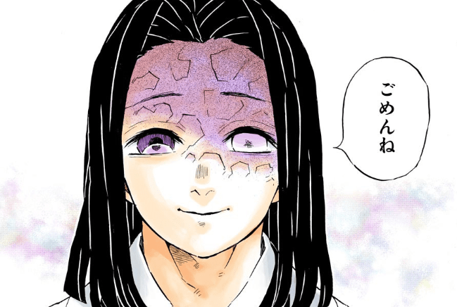 【定期】鬼滅の刃で彼氏にしたいキャラ　Part23【妄想】