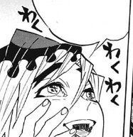 【定期】鬼滅の刃で彼氏にしたいキャラ　Part23【妄想】