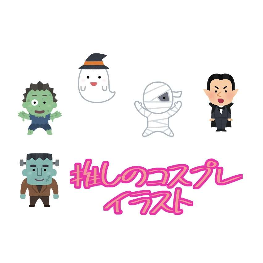 【定期】鬼滅の刃で彼氏にしたいキャラ Part23【妄想】