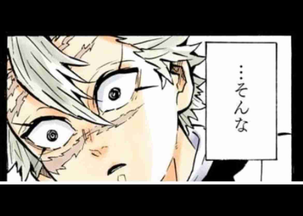 【定期】鬼滅の刃で彼氏にしたいキャラ　Part23【妄想】