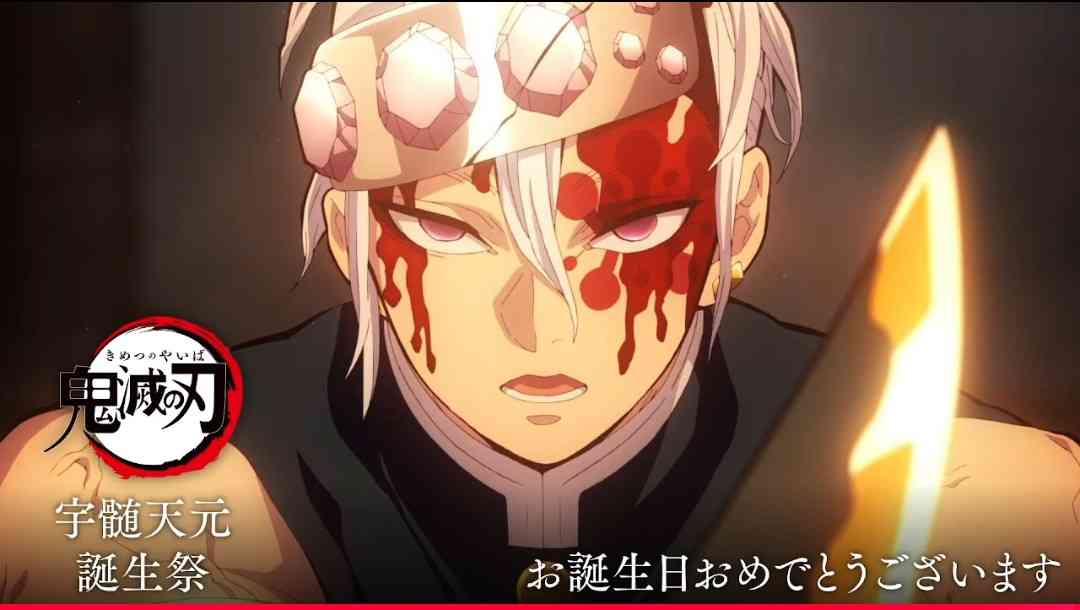 【定期】鬼滅の刃で彼氏にしたいキャラ Part23【妄想】