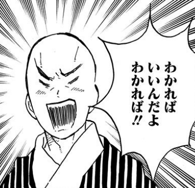 【定期】鬼滅の刃で彼氏にしたいキャラ　Part23【妄想】