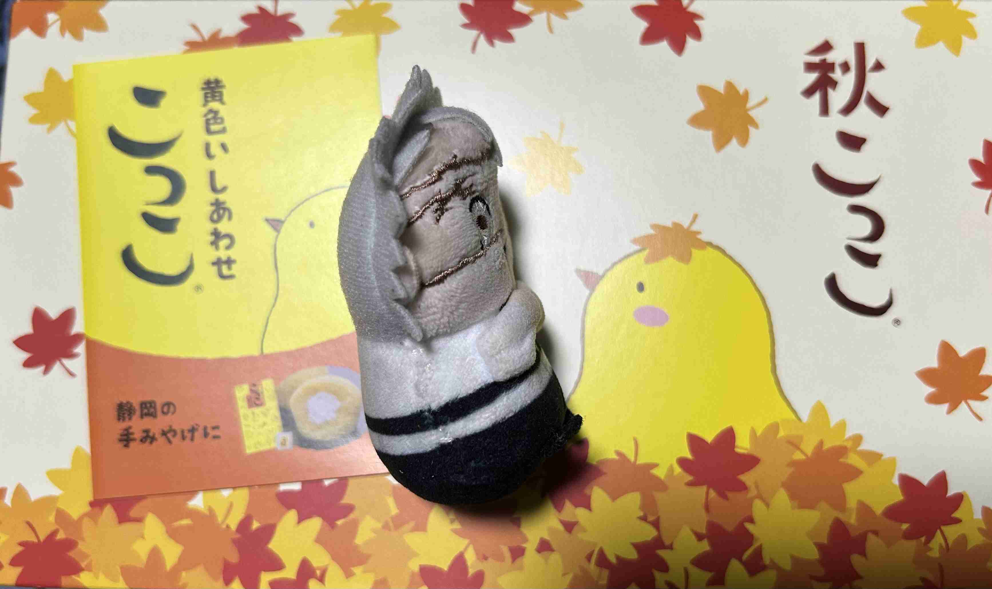 【定期】鬼滅の刃で彼氏にしたいキャラ　Part23【妄想】