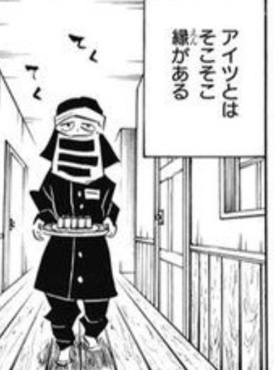 【定期】鬼滅の刃で彼氏にしたいキャラ　Part23【妄想】