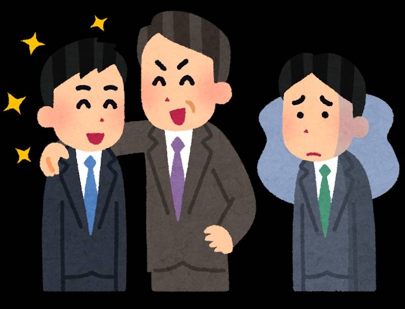 【定期】鬼滅の刃で彼氏にしたいキャラ Part23【妄想】