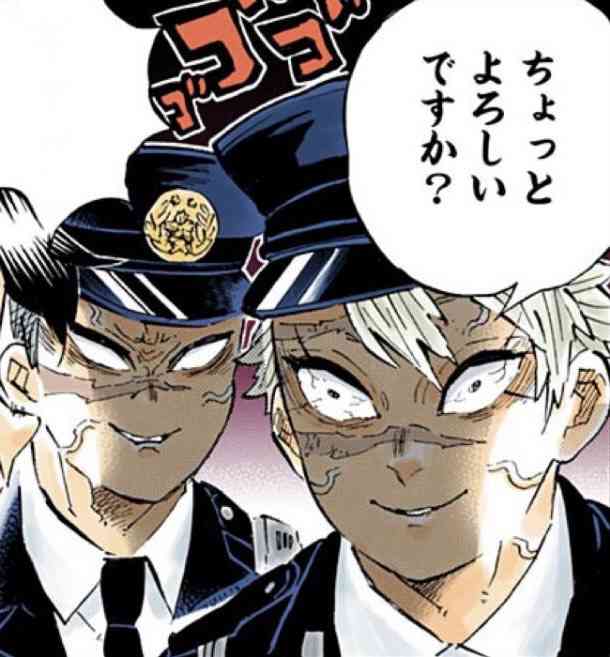 【定期】鬼滅の刃で彼氏にしたいキャラ　Part23【妄想】