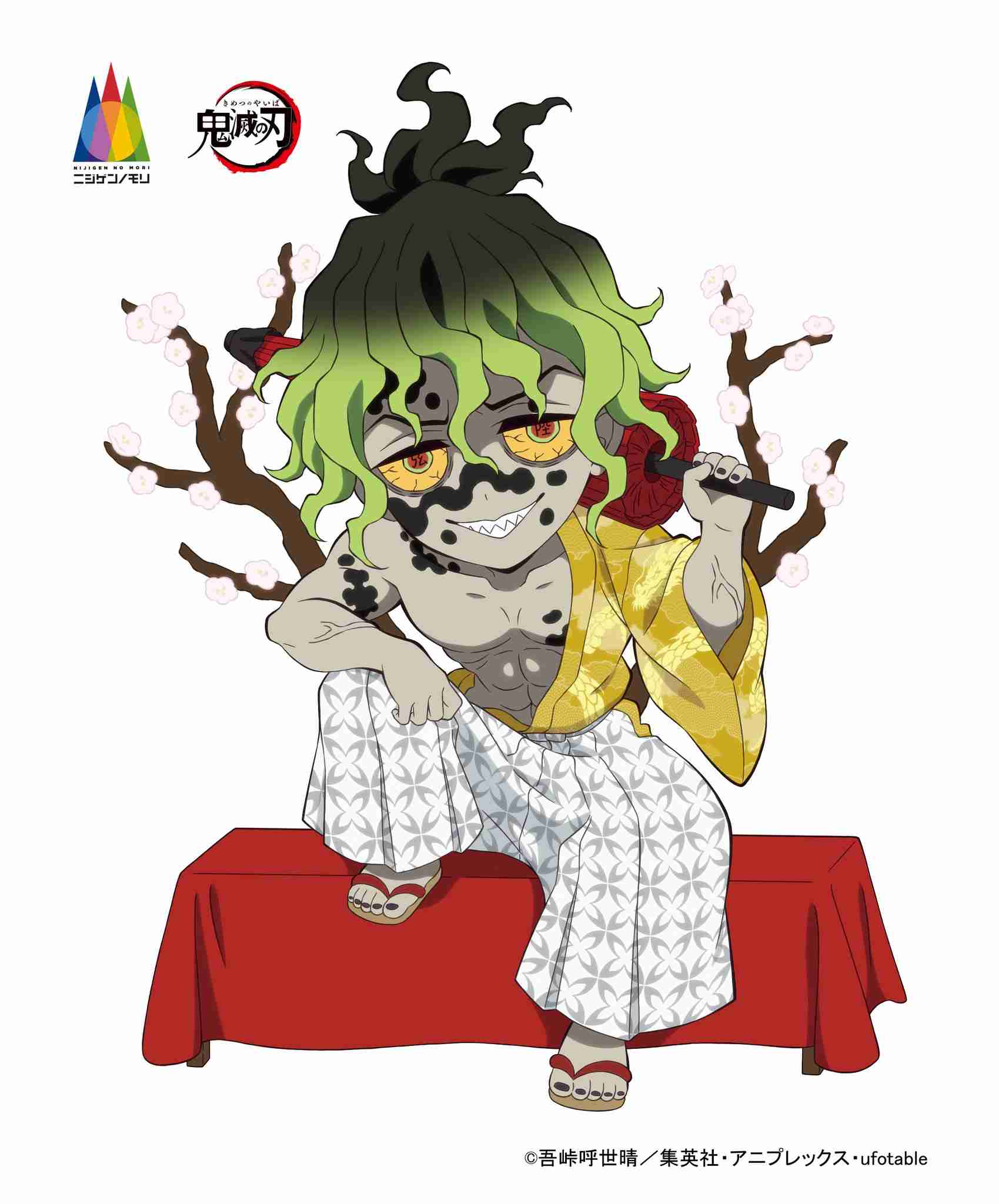 【定期】鬼滅の刃で彼氏にしたいキャラ Part23【妄想】