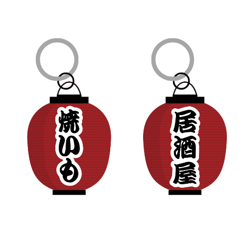 【定期】鬼滅の刃で彼氏にしたいキャラ　Part23【妄想】