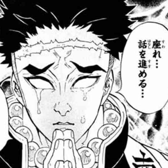 【定期】鬼滅の刃で彼氏にしたいキャラ　Part23【妄想】