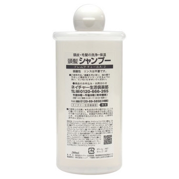 泡立ちが良いシャンプー