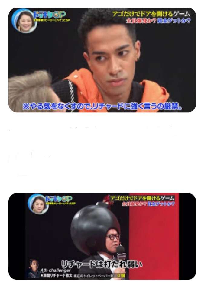 MBSテレビ、Aぇ! groupのレギュラー番組『Aぇ!!!!!!ゐこ』を当面放送休止へ 「総合的な判断」 公式HPから予告も削除