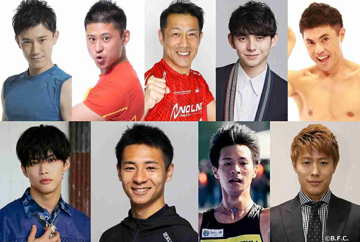 【実況・感想】オールスター感謝祭25秋★世界陸上アスリート緊急参戦表明！当日全貌発表の夢対決SP