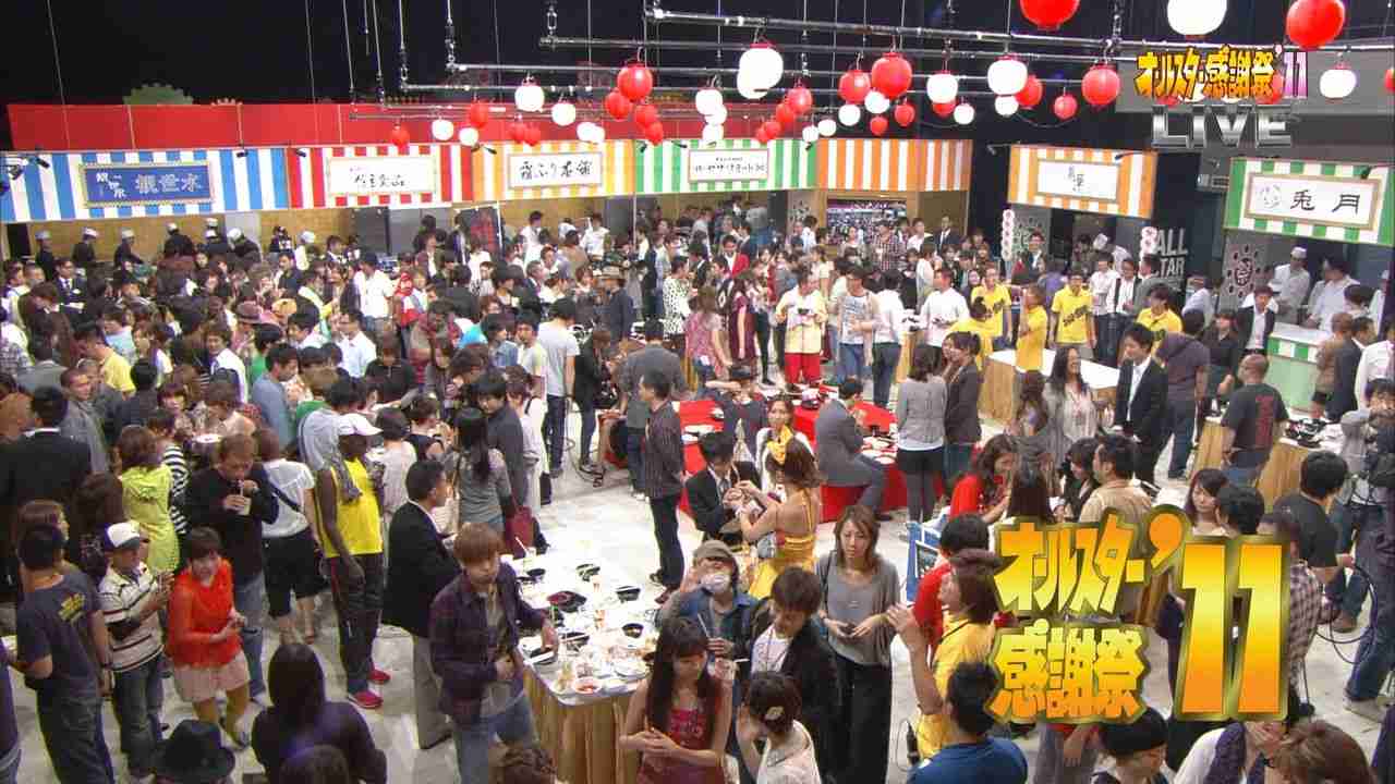 【実況・感想】オールスター感謝祭25秋★世界陸上アスリート緊急参戦表明！当日全貌発表の夢対決SP
