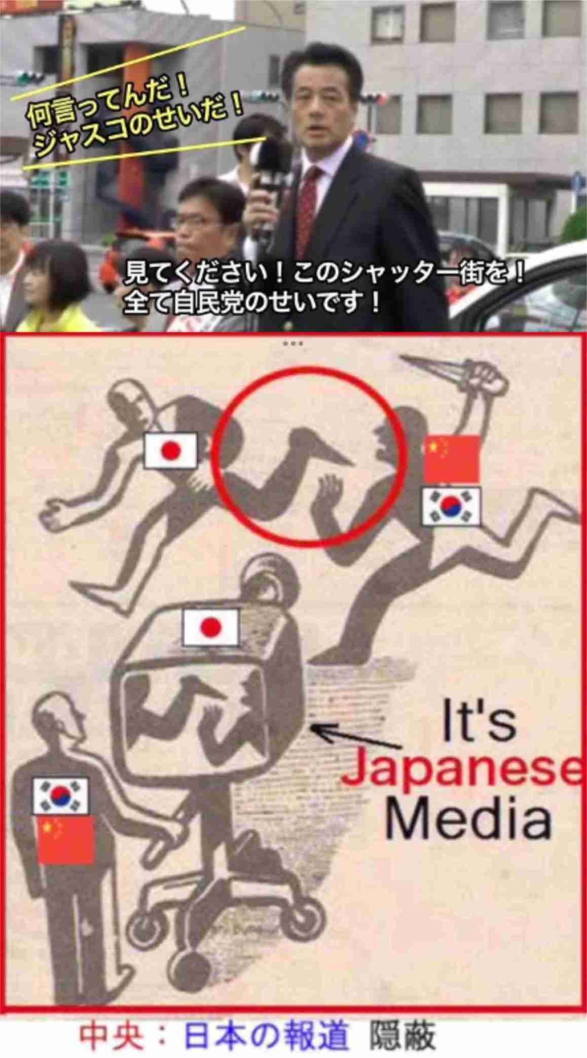 BYDを値引き販売するイオンの勝算…「補助金冷遇」「中国産EV」の不利を大逆転する“たった1つ”の方法とは？