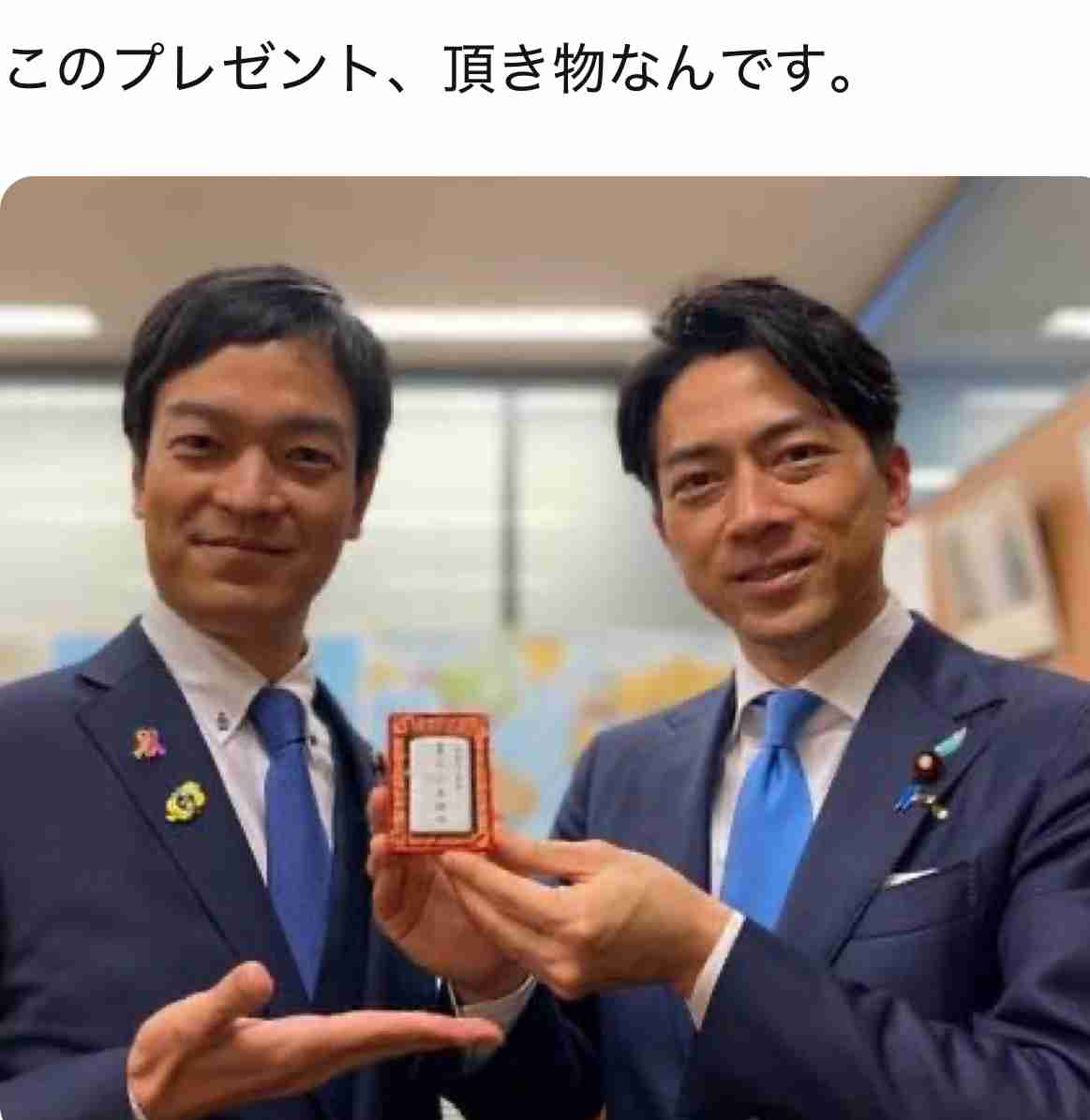 母親へのプレゼント