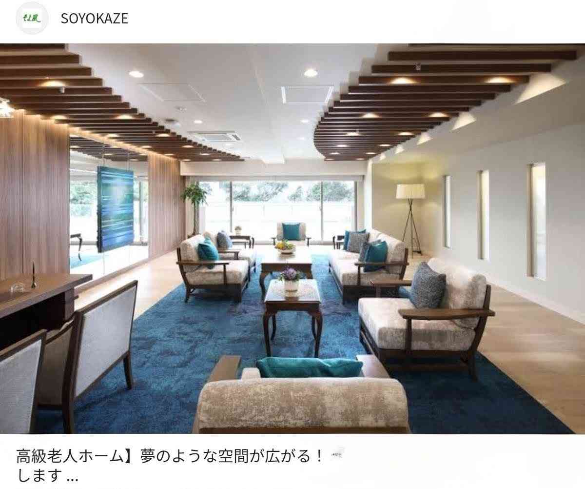 母親へのプレゼント