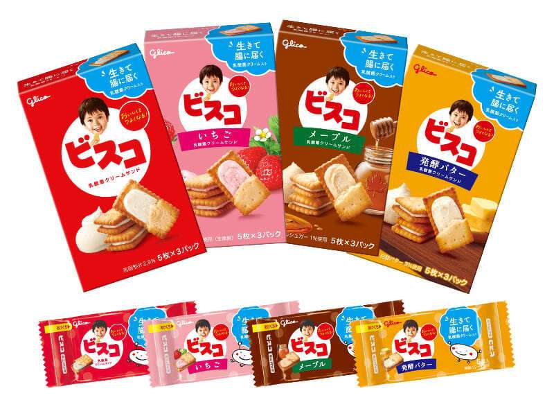 子供の頃好きだったおやつ
