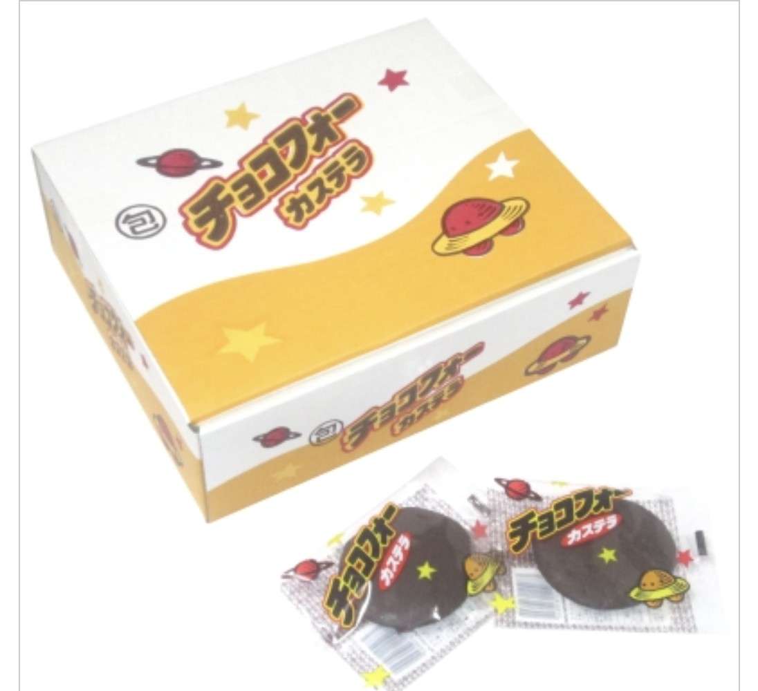 子供の頃好きだったおやつ