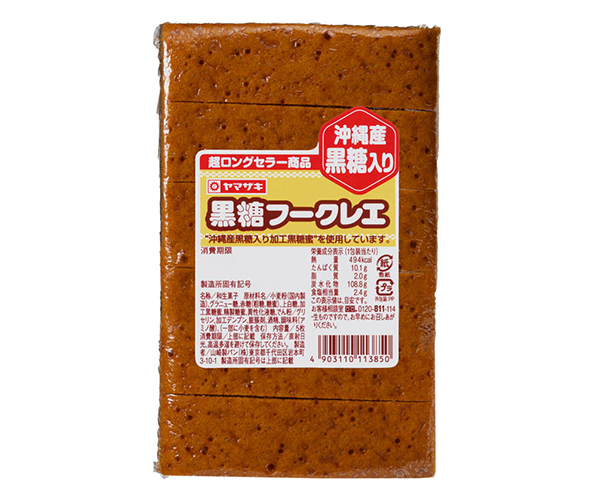 子供の頃好きだったおやつ