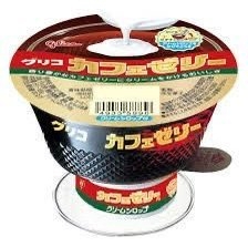 子供の頃好きだったおやつ
