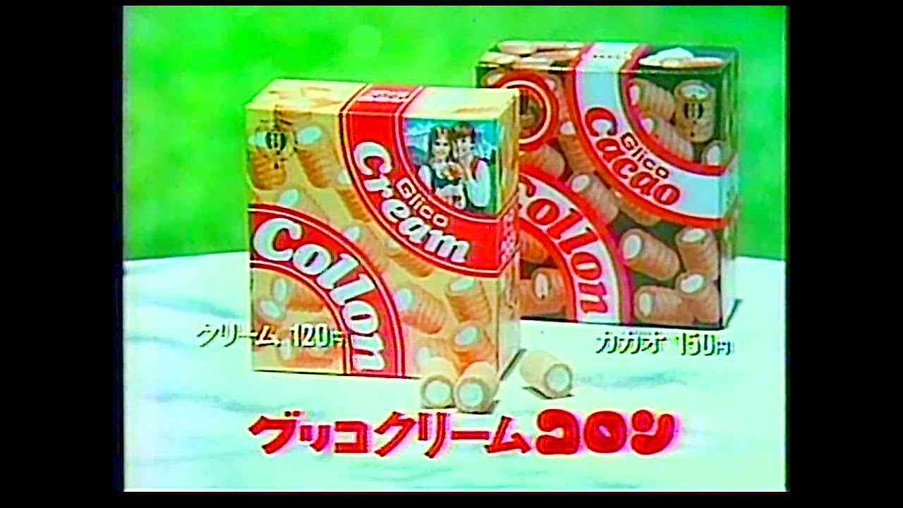 子供の頃好きだったおやつ
