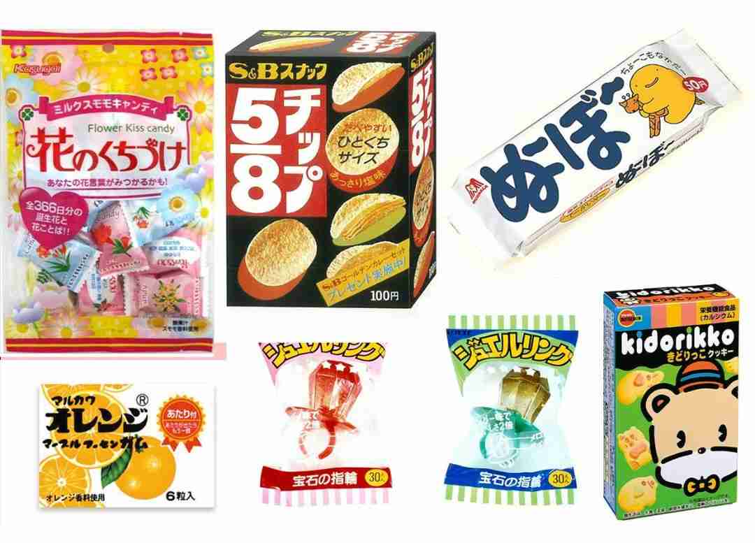 子供の頃好きだったおやつ