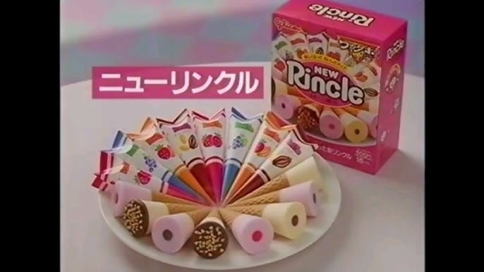 子供の頃好きだったおやつ