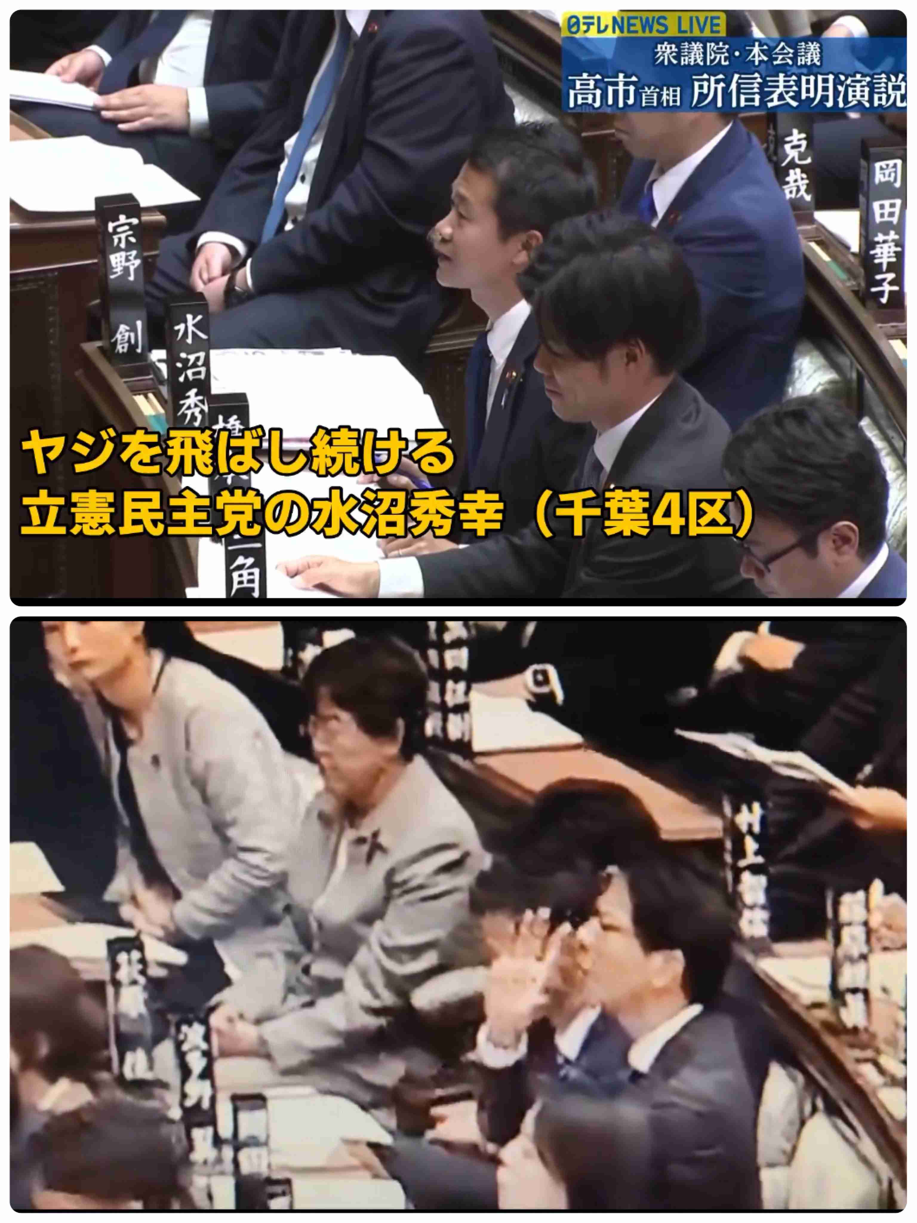 「まじで経済効果すごい」 高市早苗首相、愛用バッグに注目集まり注文殺到 「日本ブランドを持つって…」 生産地の町長も反応