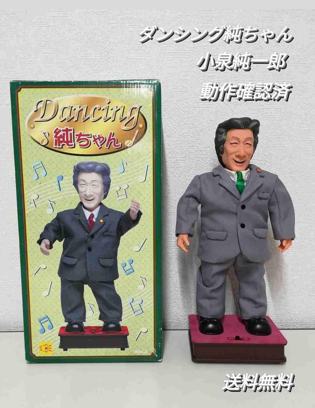 「まじで経済効果すごい」 高市早苗首相、愛用バッグに注目集まり注文殺到 「日本ブランドを持つって…」 生産地の町長も反応