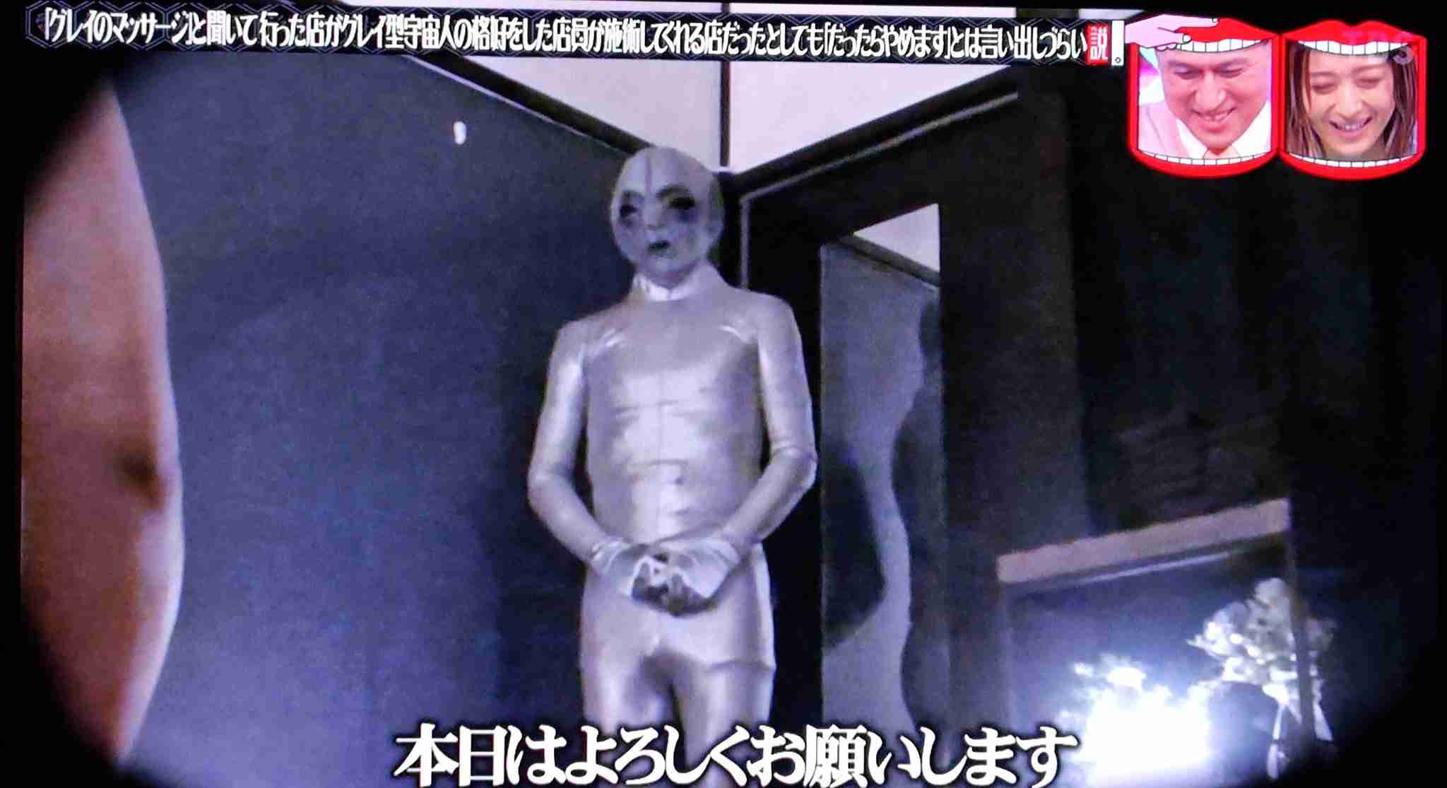 「死者の指」と呼ばれる青く奇妙な果実がある。しかも食べられる