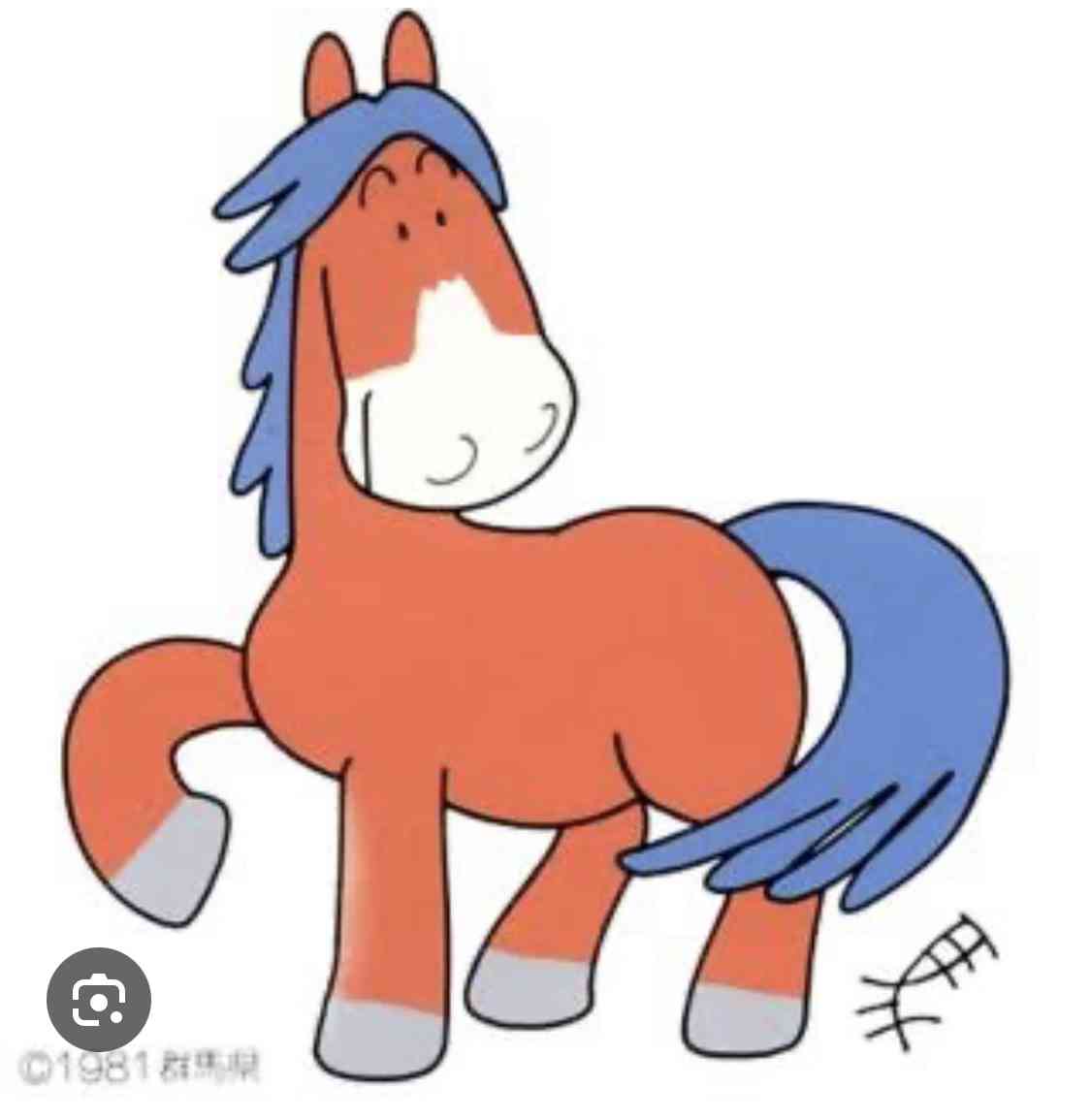 ぐんまちゃんを語りたいpart3